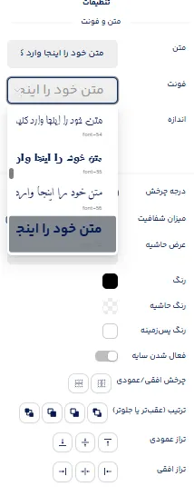 طراحی لوگو مشاور کنکور